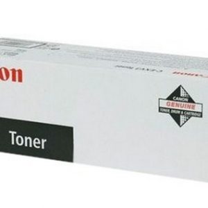 Tóner Canon C-EXV29 Amarillo Original
